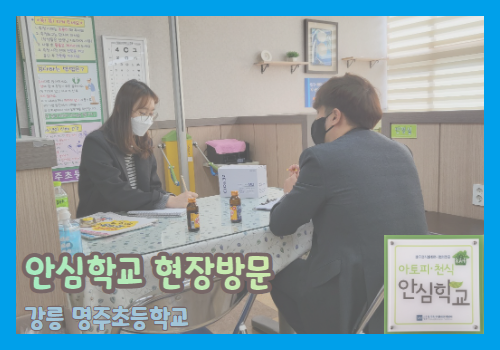 갤러리